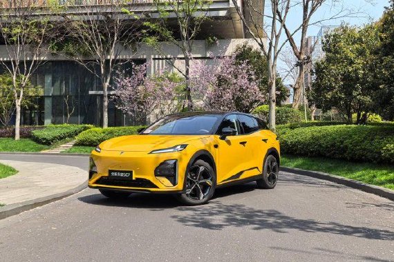深蓝S07华为乾崑激光版增程车型上市 限时价15.49万起