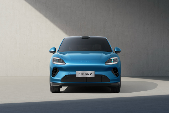 启境GX7全球首秀 定位新一代大五座SUV