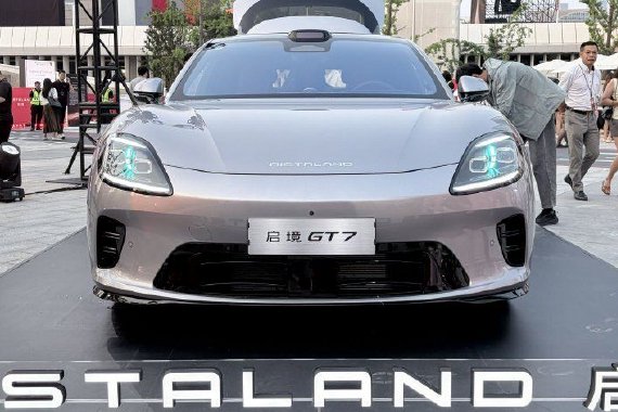 启境GT7正式上市 售价20.99万起