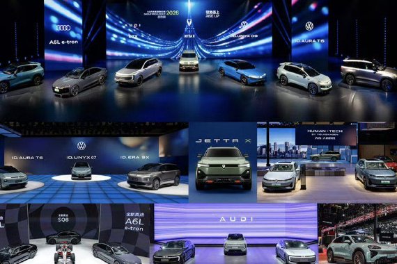 大众汽车集团（中国）2026年上半年销量97.1万辆 年内将推超20款新能源车型