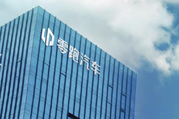 零跑汽车7月交付新车101267台
