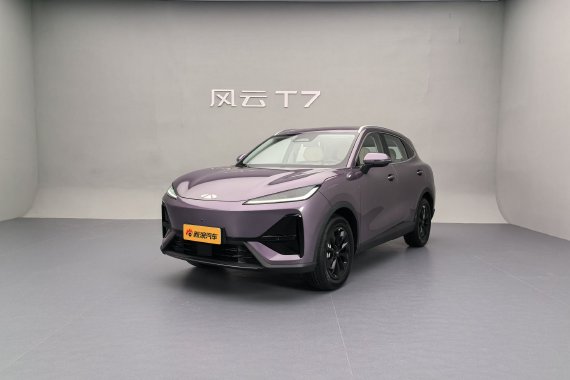 奇瑞风云T7开启预售 预售10.99-12.99万元