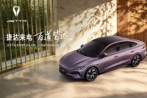 2026成都车展：捷达M6正式亮相并开启盲订