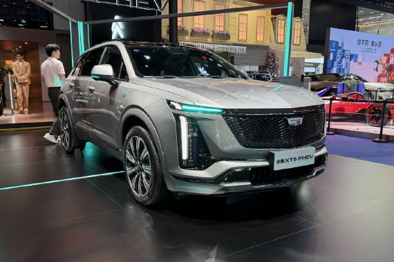 2026成都车展：凯迪拉克XT5 PHEV亮相