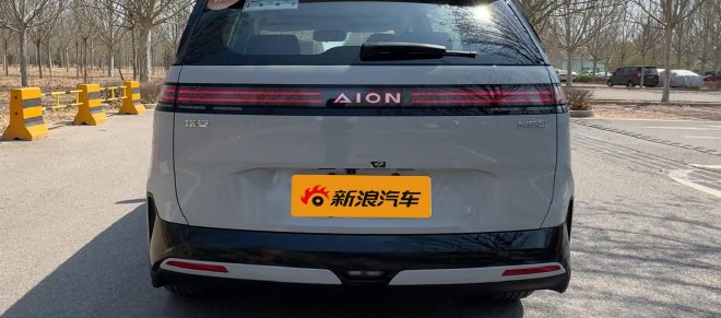 松弛出行 智驾越级 广汽埃安N60试驾