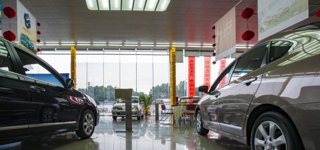 减免销量考核、增加返利补贴 疫情期多个汽车厂家出台扶持经销商政策