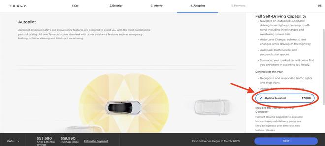特斯拉全自动驾驶软件包将再次提价