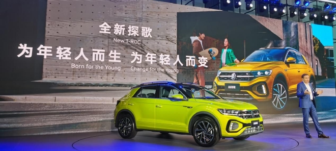 走进佛山工厂 一汽-大众全新探歌首秀亮相抢鲜看