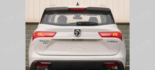 全新家族设计 曝新款宝骏530申报图