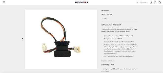 黑客入侵特斯拉软件 可将Model 3双电机版升级为性能版
