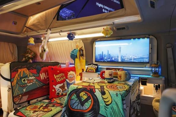 2026北京车展：上汽大通大拿超级增程上市12.68万元起