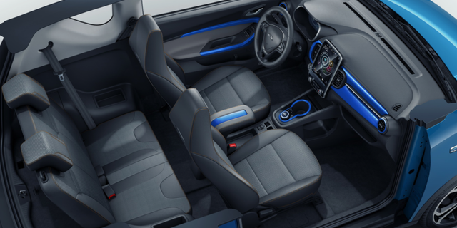 5.98-7.58万元 奇瑞2019款小蚂蚁上市