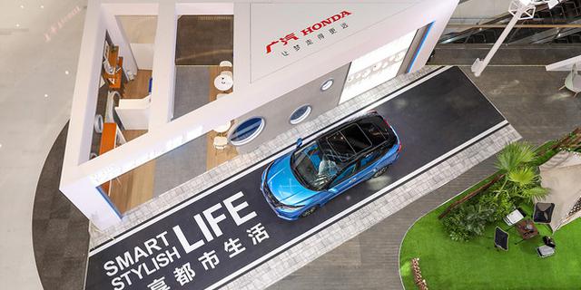 都市“精享族”新缤智释放精享生活新主张