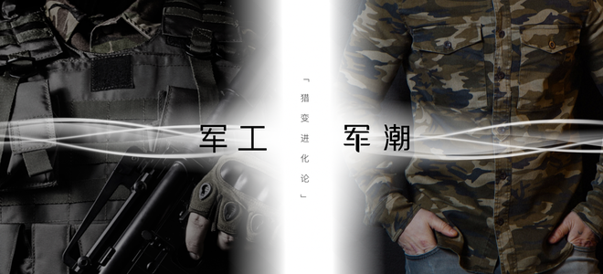 上海车展迎“猎变” 猎豹汽车发布全新品牌形象