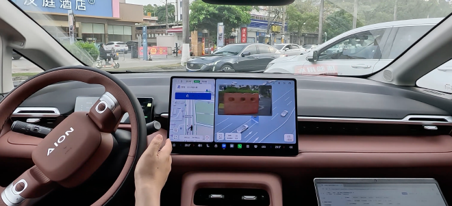 松弛出行 智驾越级 广汽埃安N60试驾