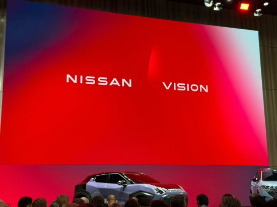 聚焦/精简/重配，日产全球新战略