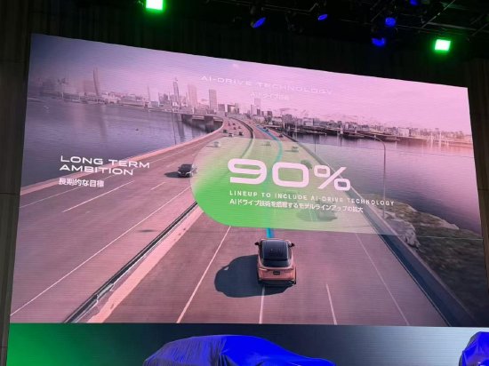 聚焦/精简/重配，日产全球新战略