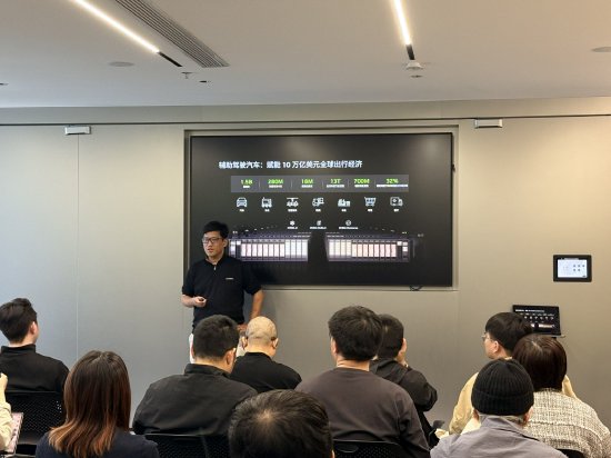 吴新宙：拆解英伟达“五层蛋糕”和L4落地