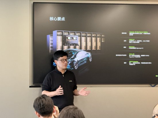 吴新宙：拆解英伟达“五层蛋糕”和L4落地