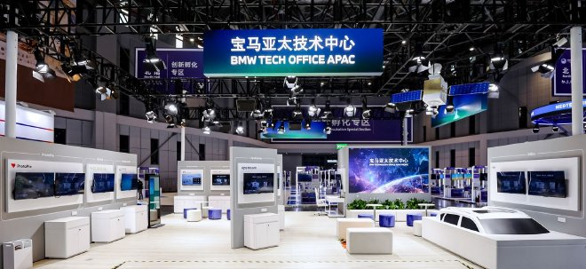 全新M5领衔 宝马连续第七年参加进博会