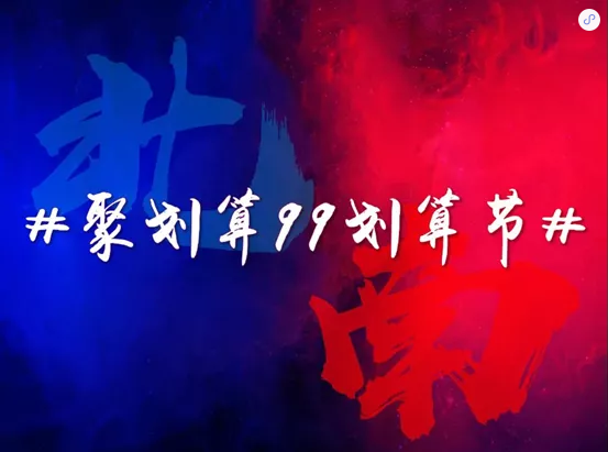 社会化营销风暴来袭，微博狂揽20项金鼠标大奖！