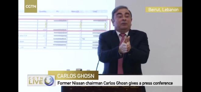 戈恩火力全开：演讲全实录