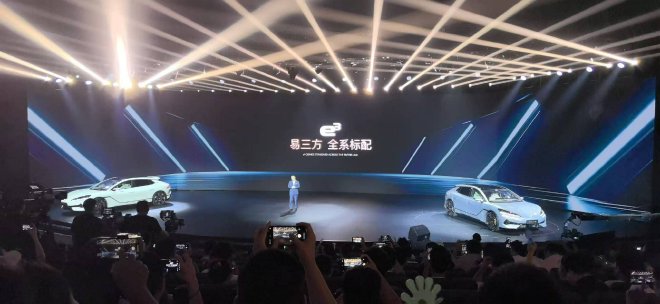 售价33.48-41.48万元 腾势Z9GT正式上市