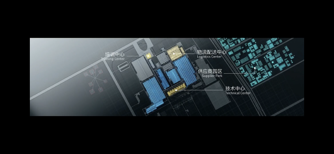 奥迪一汽新能源汽车有限公司开工 专门打造PPE平台纯电动车