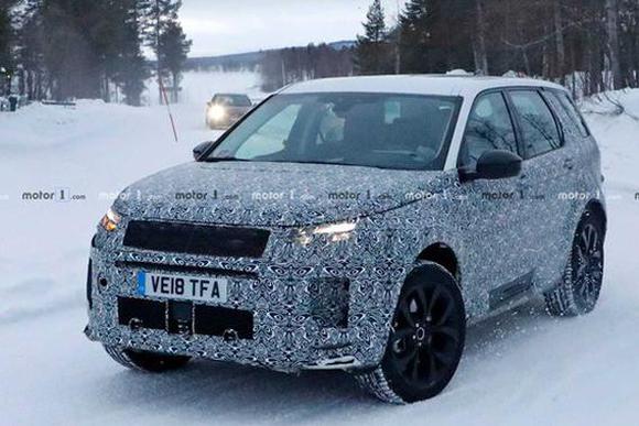 或年底海外上市 路虎新款发现神行谍照曝光
