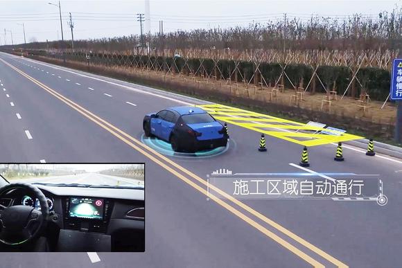 华人运通推出车路协同自动驾驶智能化城市道路