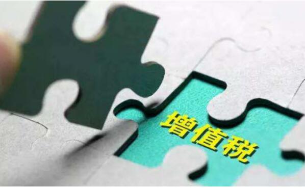 蔚来宣布不降价 将坚持长期稳定的定价策略