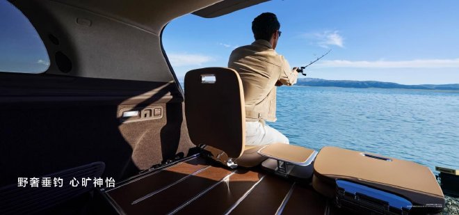 鸿蒙智行问界M9六大智能升级，大五座建议零售价46.98万起