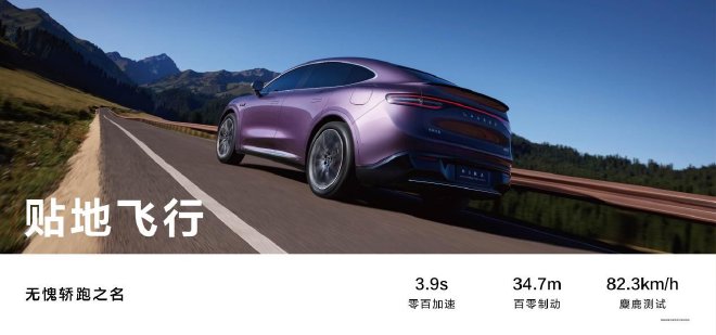 ۼ25.98-33.98Ԫ ׿SUVǽR7ʽ