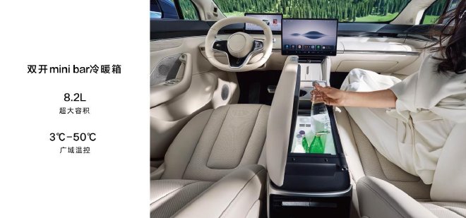 鸿蒙智行首款轿跑SUV智界R7正式上市！建议零售价 25.98万元起