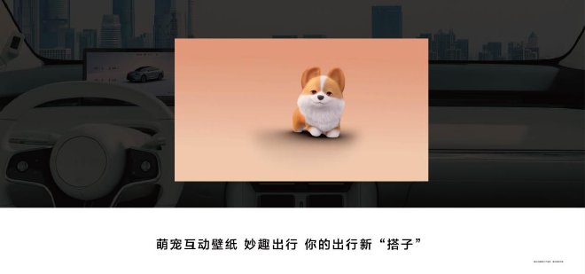 鸿蒙智行首款轿跑SUV智界R7正式上市！建议零售价 25.98万元起