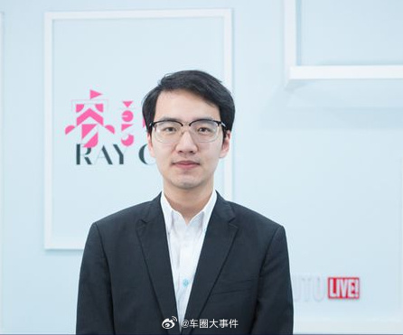 陈萃接替周钘担任名爵品牌事业部总经理