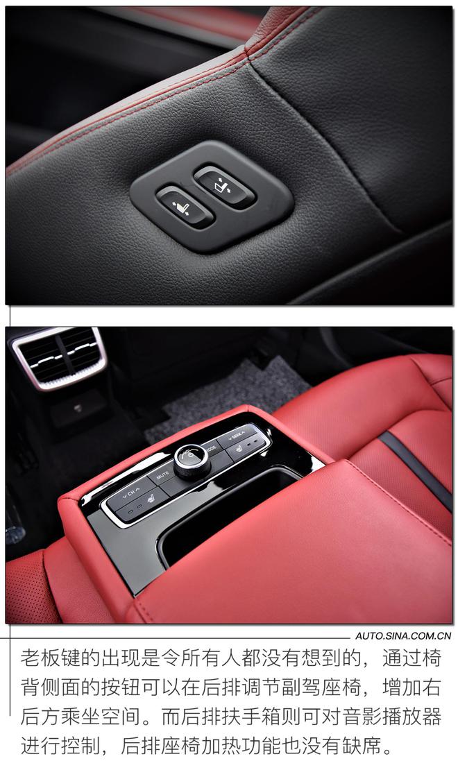 全新起点 再领潮流 实拍全新起亚凯酷