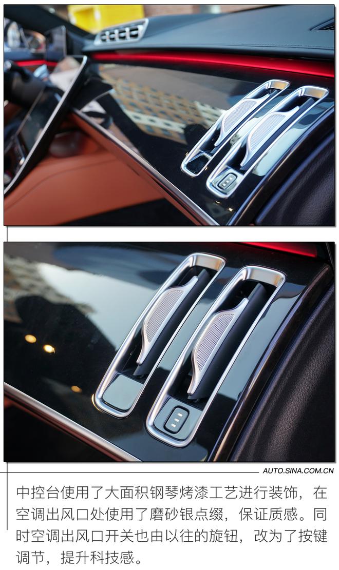 这才是属于这个时代的豪华车 试驾全新奔驰S级