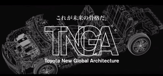 TNGA 1.5L车型来袭：“丰巢”概念进化史