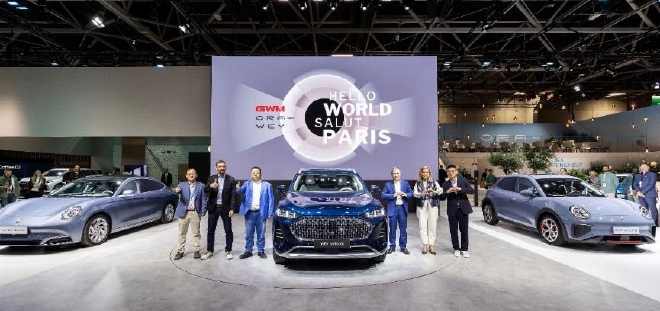 长城汽车前三季度营收995亿 净利润81亿