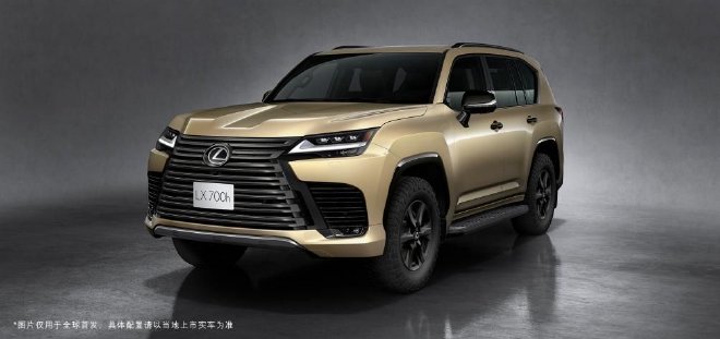 引入OVERTRAIL版车型 雷克萨斯新LX全球首发