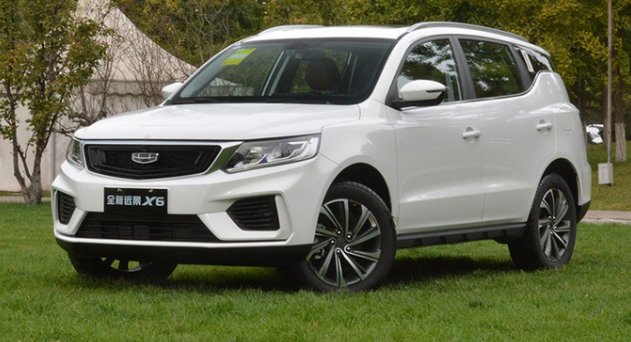 吉利新款远景SUV配置曝光 7万多元起售