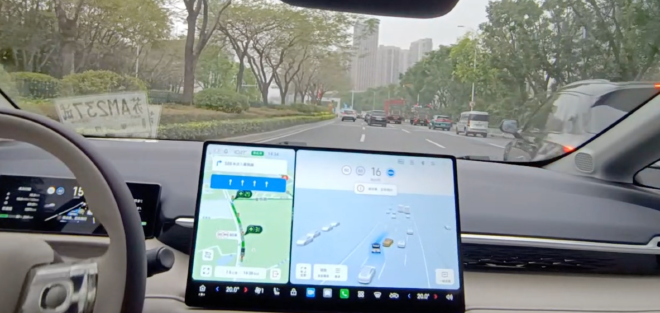 松弛出行 智驾越级 广汽埃安N60试驾