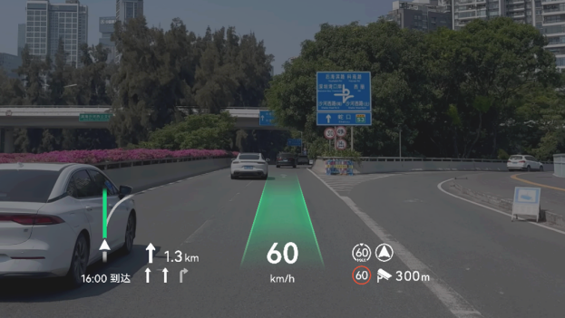 新增/优化功能40余项 问界全系新年OTA升级