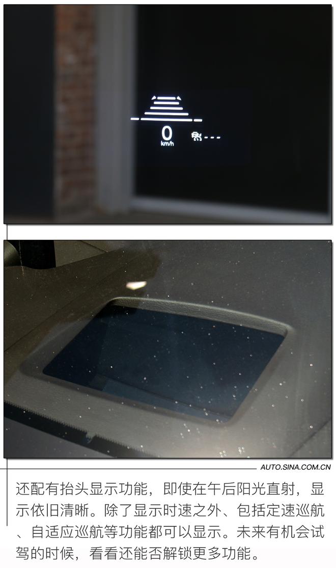 实拍马自达CX-30 轿跑+旅行车=跑旅新体验