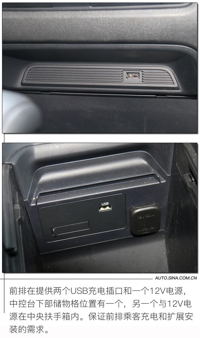 实拍马自达CX-30 轿跑+旅行车=跑旅新体验