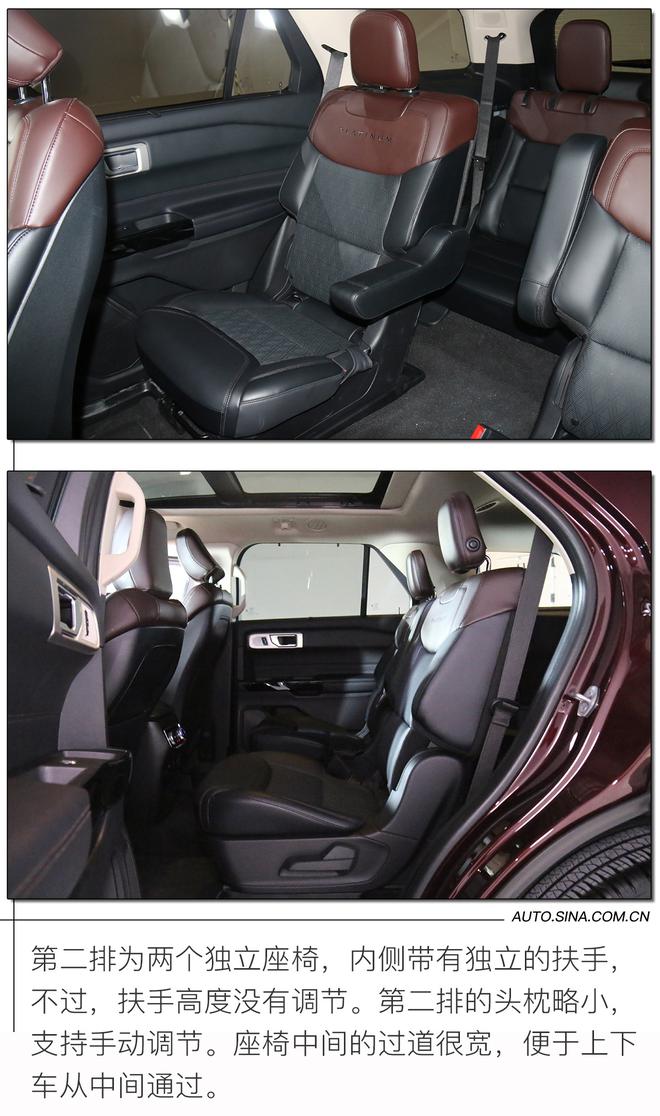 实拍福特探险者 这台美式SUV国产后真香