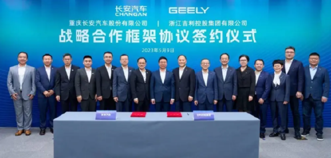 格局重塑 4月自主品牌销量头部之争