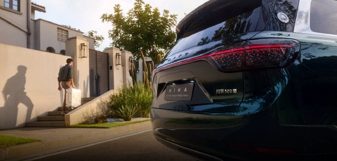 携六大智能升级，问界M9大五座上市，售价46.98万元起