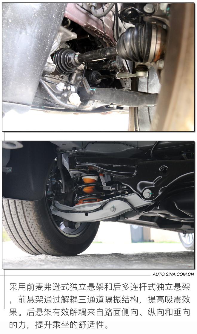 4座奢华 6座更香 别克GL8 Avenir一台豪横的MPV